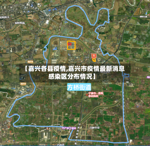 【嘉兴各县疫情,嘉兴市疫情最新消息感染区分布情况】